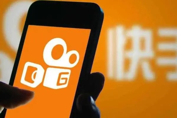 祁天道快手号怎么没有了？